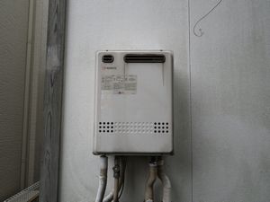 変換 作業前 GT--2012SAWX