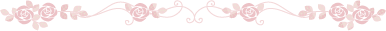 バラ ピンクライン