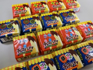 チロル新商品 チロル新商品