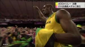 ボルト選手