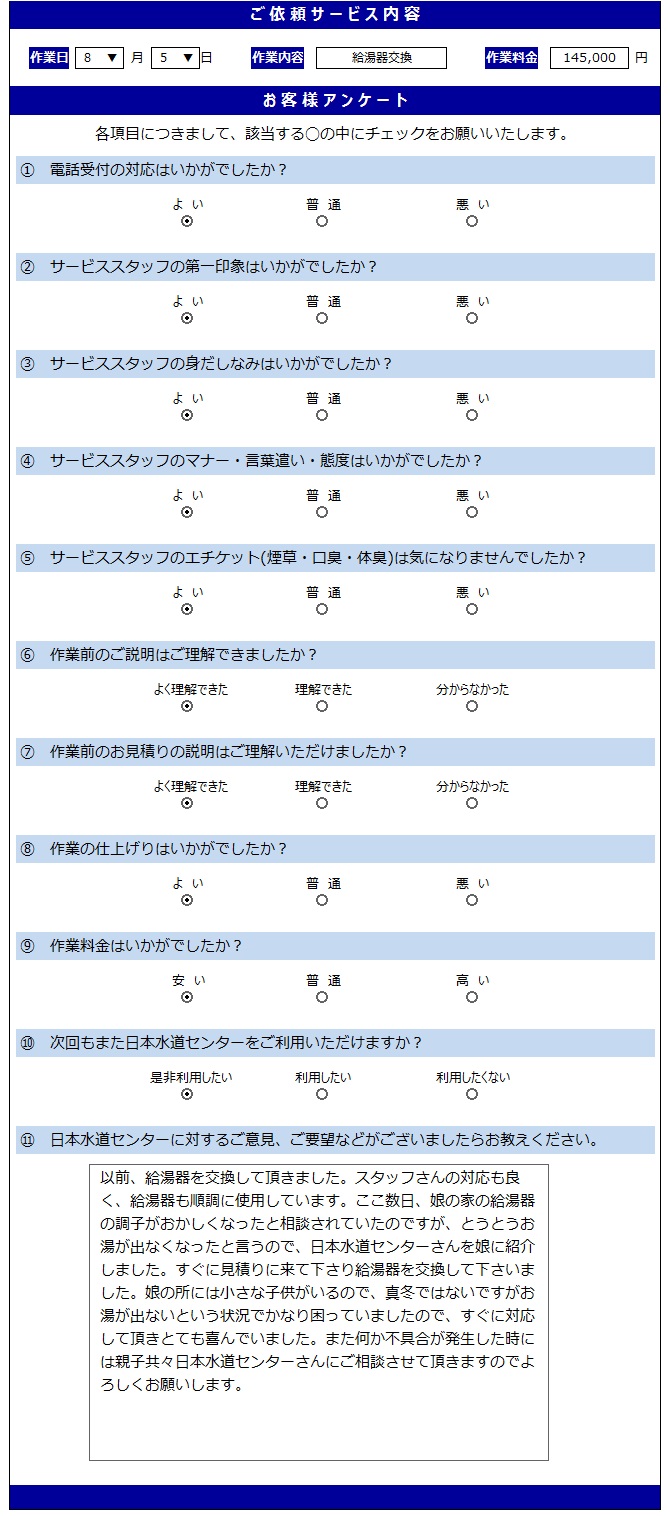 無題.jpg1