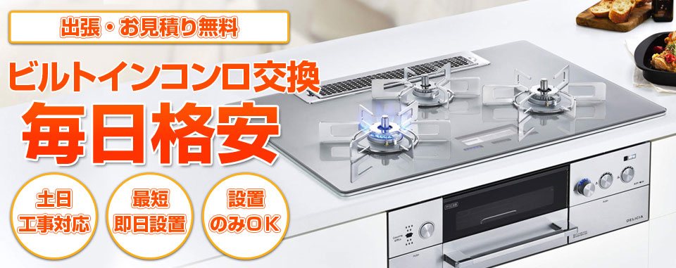 限定品】 タンタンショップ 納期目安