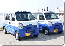 日本水道センターの営業車のご紹介