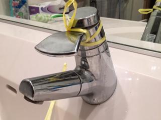 日本水道センター】施工事例集 日本水道センター】施工事例集